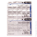 AQUA ONE COMMUNITY FOOD 110G