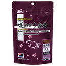 **HIKARI SAKI FANCY GOLDFISH COLOUR ENHANCING 200G