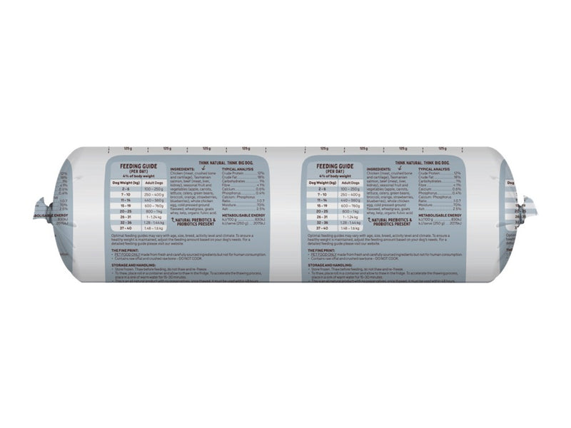 BIG DOG ROLL ACTIVE 2KG