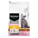 BLACK HAWK CAT KITTEN CHICKEN 8KG