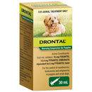 DRONTAL PUPPY WORM SUSPENSION 30ML