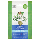 GREENIES FELINE TUNA 60G