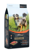 SUPERVITE ACTIVE KANGAROO 20KG
