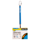 AQUA ONE SHRIMP NET 6.5CM