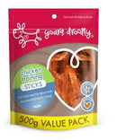 YD CHICKEN TRAINING STICKS 500G