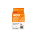 PRIME 100 SPT CHICKEN FILLETS TREAT 100G