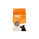 PRIME 100 SPT CHICKEN FILLETS TREAT 100G