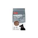 PRIME 100 SPT KANGAROO FILLET TREAT 100G