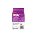 PRIME 100 SPT TURKEY FILLET TREAT 100G