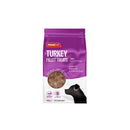 PRIME 100 SPT TURKEY FILLET TREAT 100G