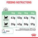 ROYAL CANIN CAT DIGESTIVE CARE 2KG