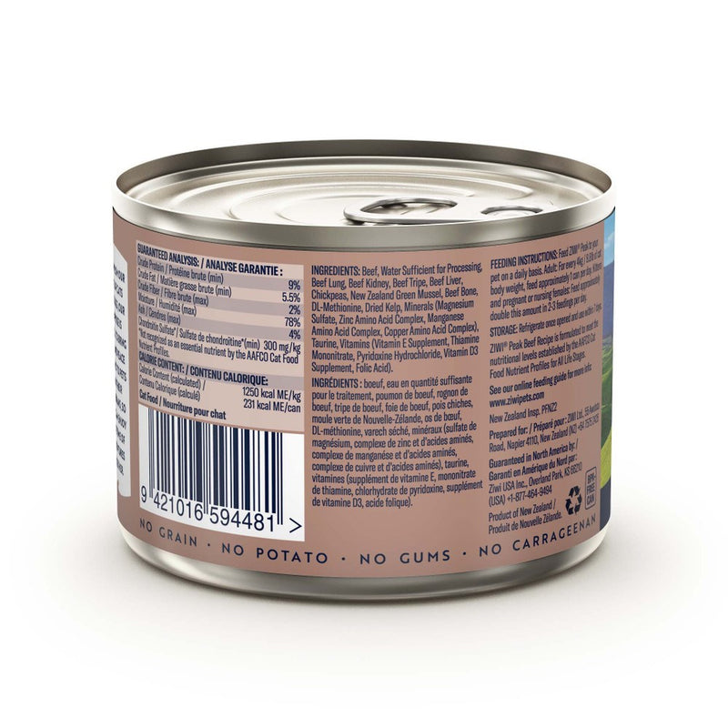 ZIWI PEAK CAT CAN BEEF 185GM