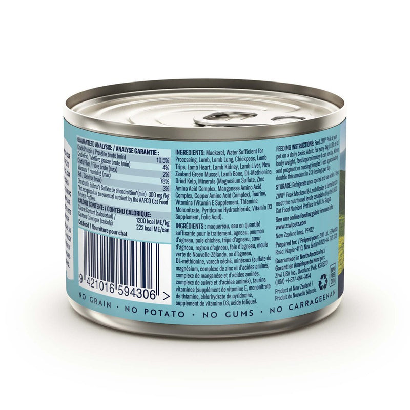 ZIWI PEAK CAT CAN MACKEREL & LAMB 185GM