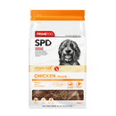 PRIME 100 SPD PRIME CUT CHICKEN TREATS 100G